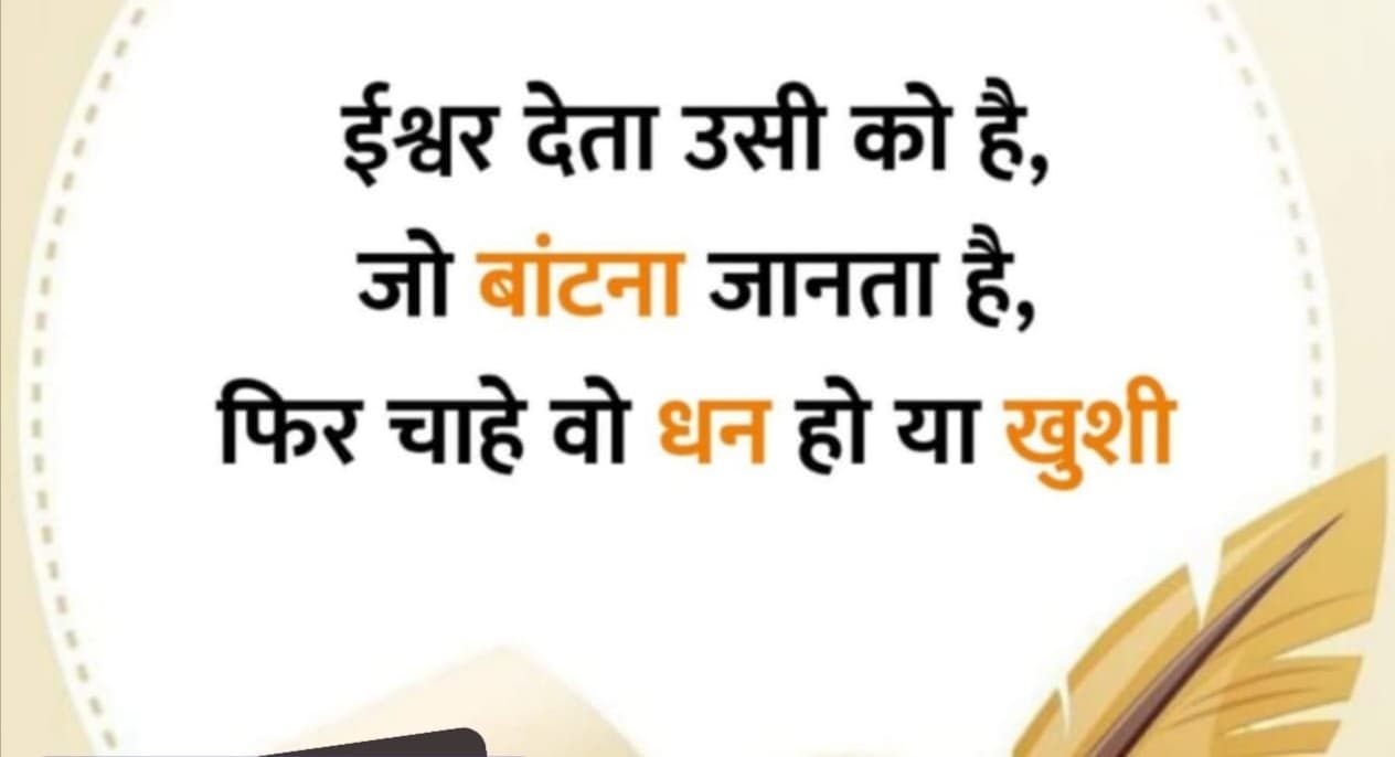 WEBNARS Perfect Apps trainning